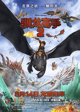 亚洲国产欧美无圣光一区