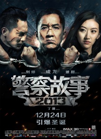 亚洲国产欧美无圣光一区