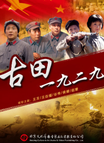 亚洲国产欧美无圣光一区